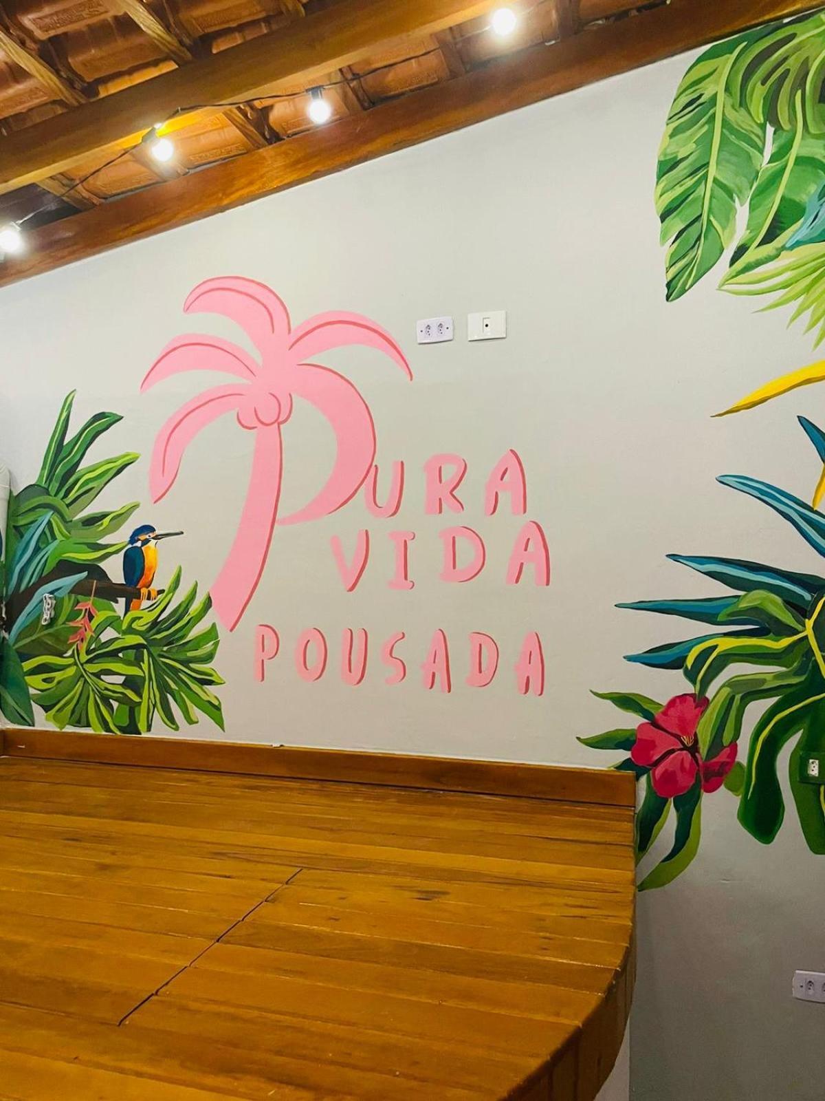Pousada Pura Vida เบอร์ทีโอกา ภายนอก รูปภาพ