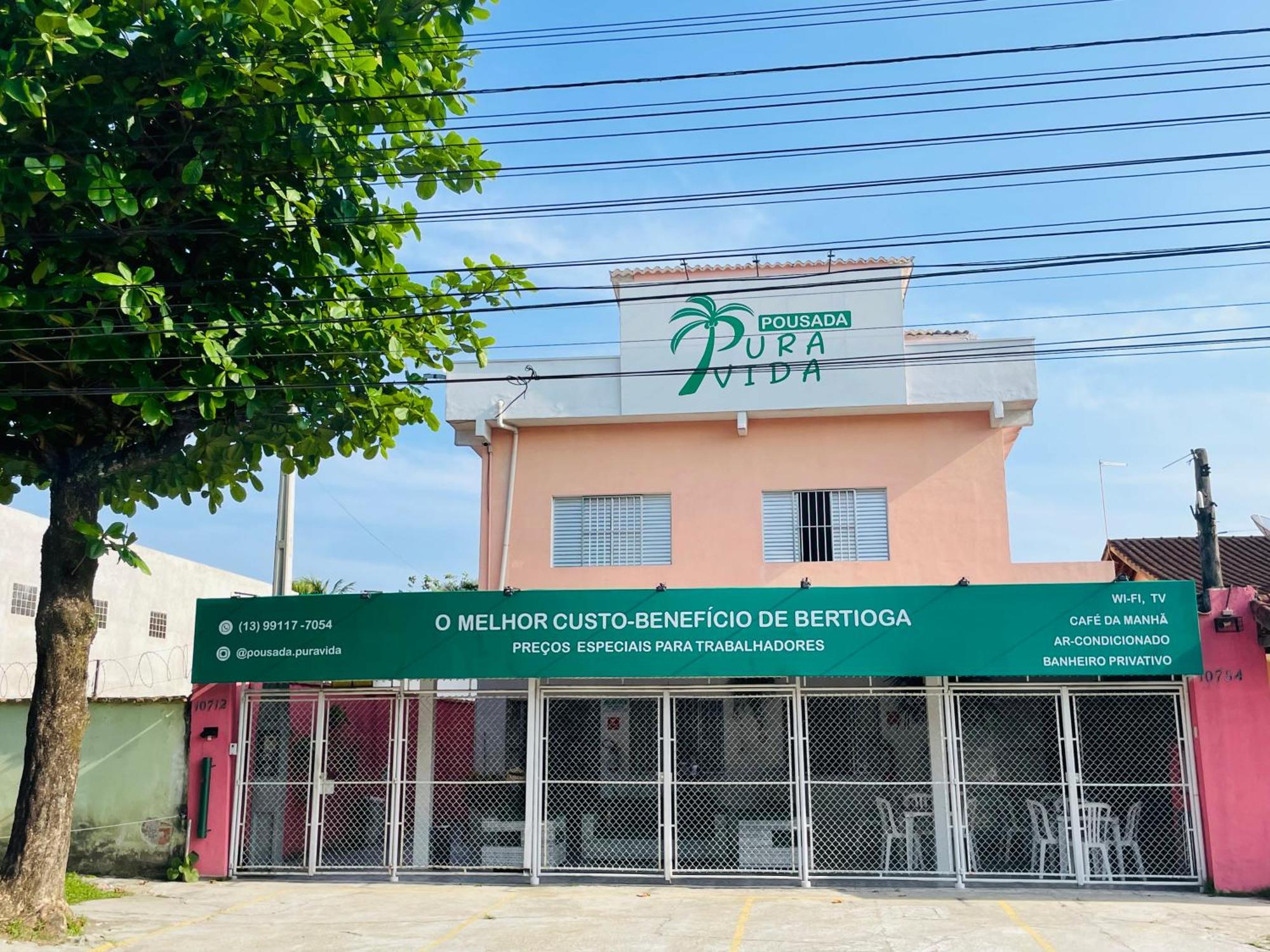 Pousada Pura Vida เบอร์ทีโอกา ภายนอก รูปภาพ